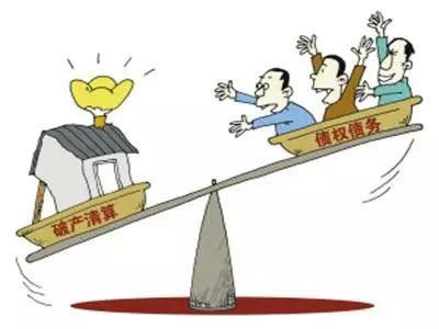 法官说法 执行转破产程序中应注意哪些问题（一）